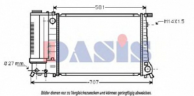 AKS DASIS 051560n -  Радиатор, охлаждение двигателя